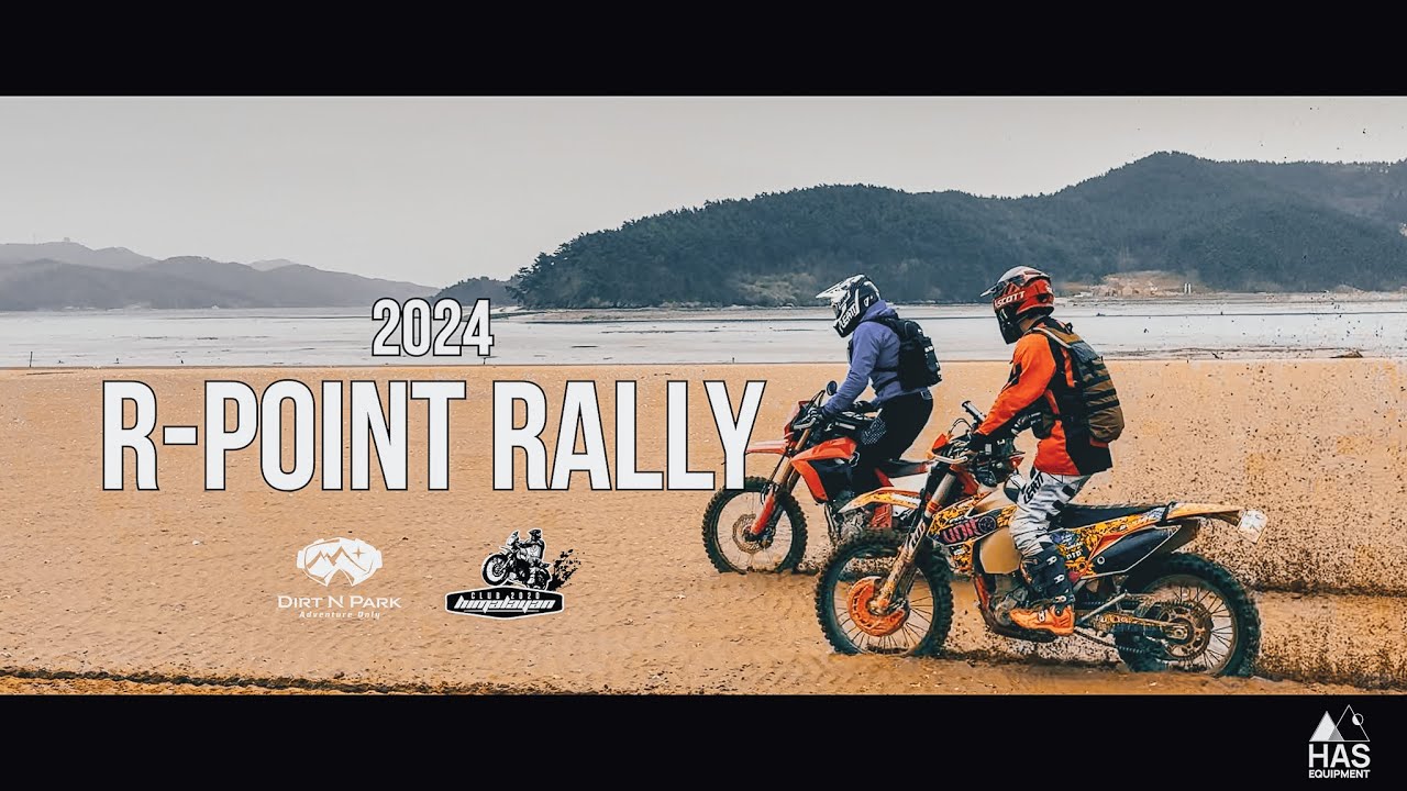 2024 R POINT RALLY