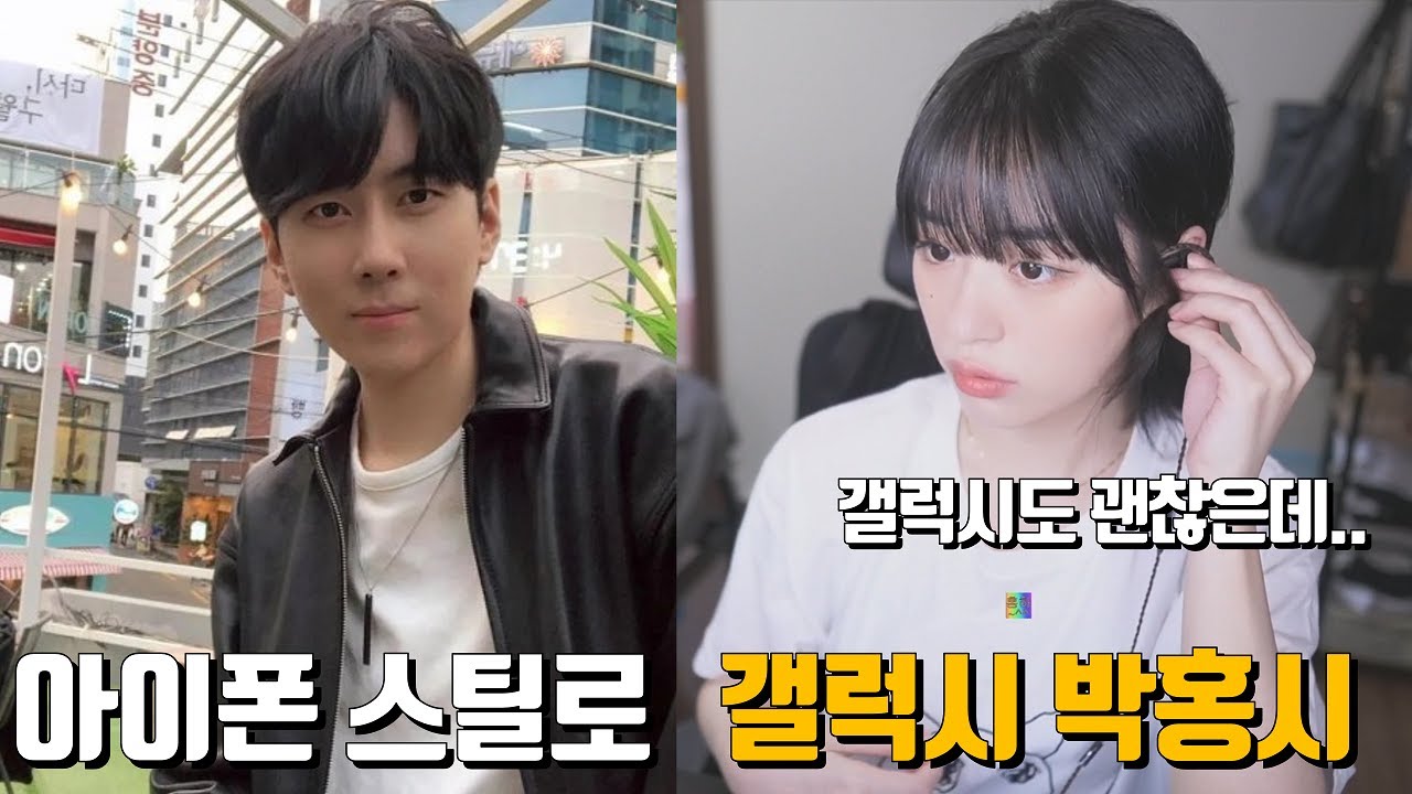 스틸로님 물에 칼로리가 있다고요..?