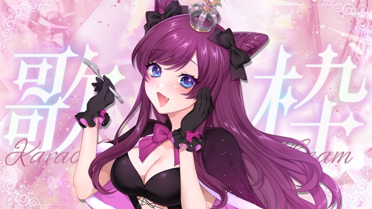 【 #おうち3D歌枠 】月曜のゲリラ配信❣ / singing stream【 初見さんも大歓迎🌟/ 朔炭パリカ】