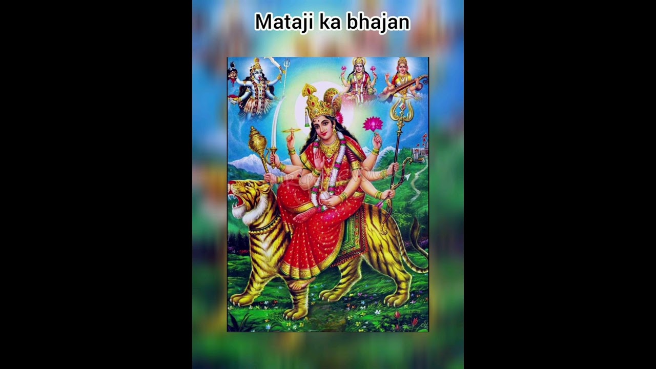 Mata Ji ka bhajan #song# bhajan #Suman Shukla ❤️