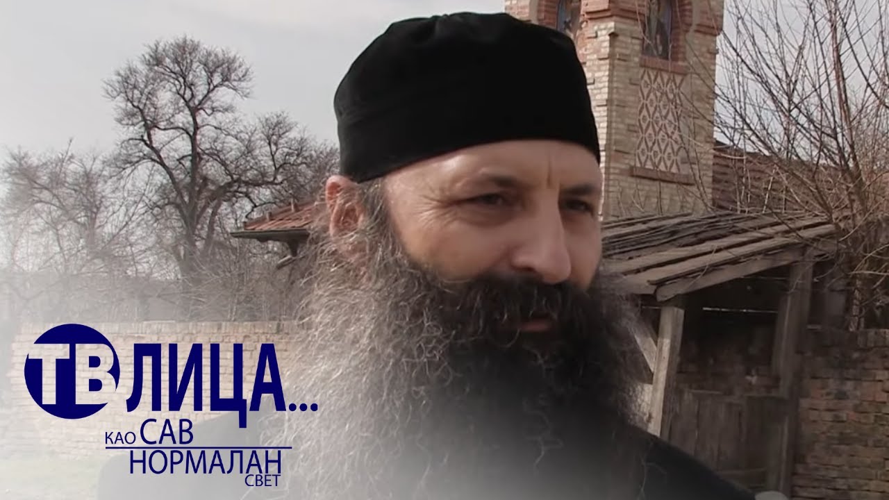 TV lica ... kao sav normalan svet: Vaskršnje radosti