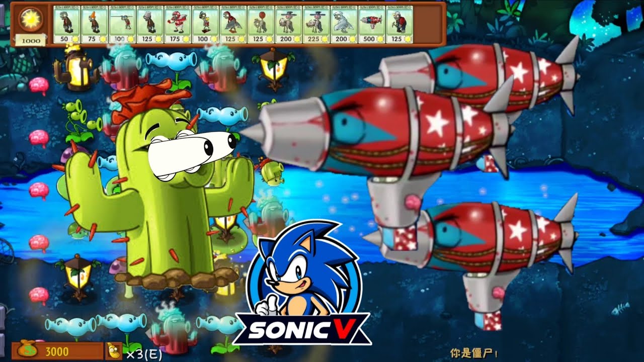ПОВНЕ БОМБАРДУВАННЯ!!!🤯🤯🤯 PLANTS VS ZOMBIES FUSION MOD 3.2.1, РОСЛИНИ ПРОТИ ЗОМБІ Ф'ЮЖЕН МОД 3.2.1 
