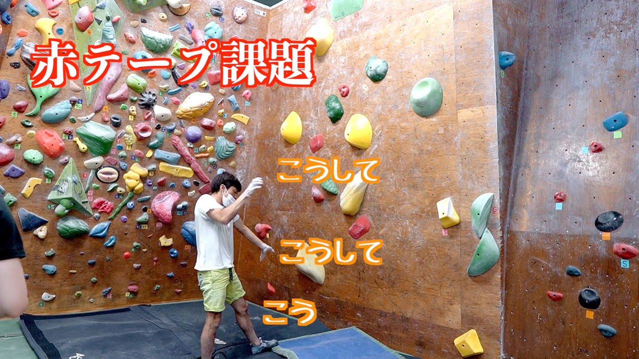 突如フリクションをくれるおじさん登場