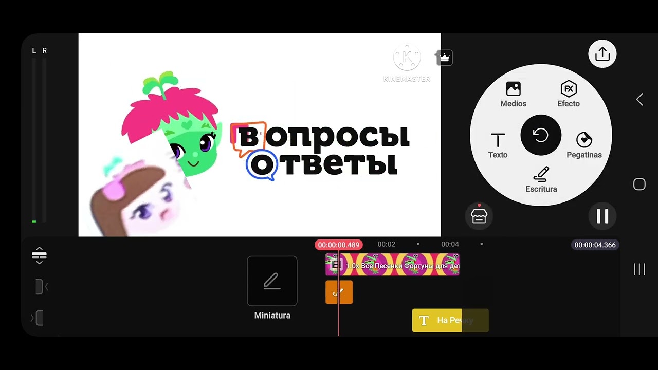вопросы и ответы  танцуем и поём speedrun kinemaster remake