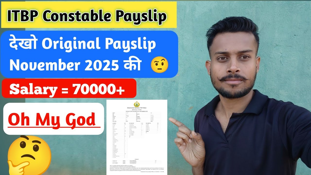 ITBP PaySlip 2025 || Original PaySlip 2025 | Constable Salary 70k + Rupees Monthly&zwnj; | Money is mo...