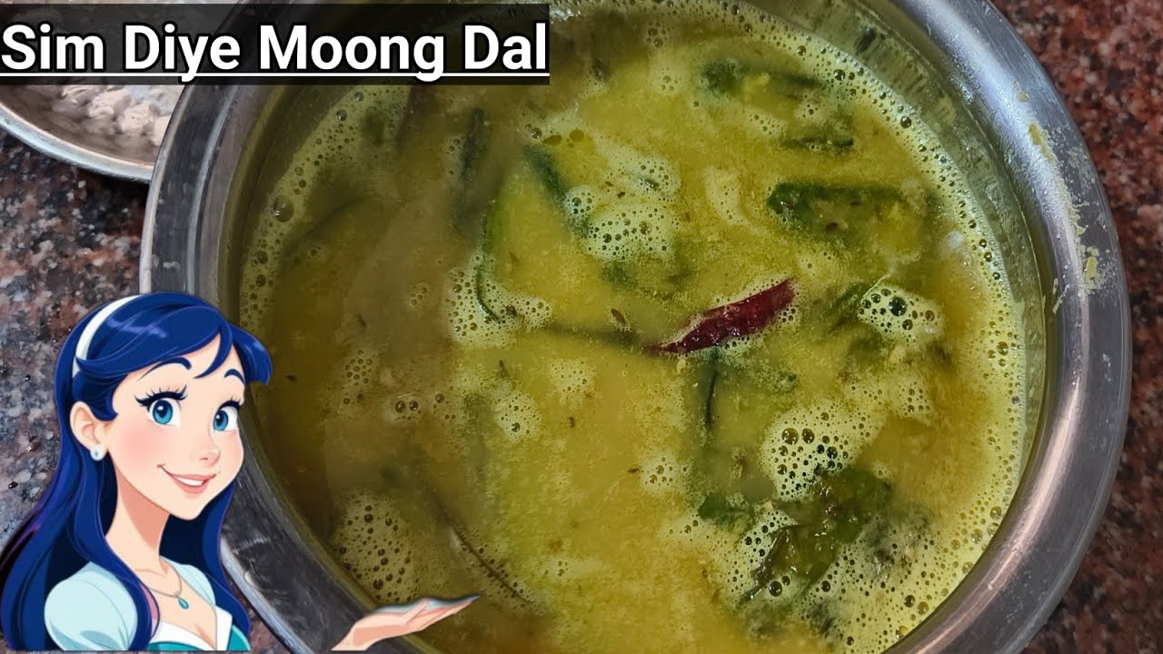 Sim diye Moong Dal l নিরামিষ রান্না l Sim Diye Dal l Easy Recipe