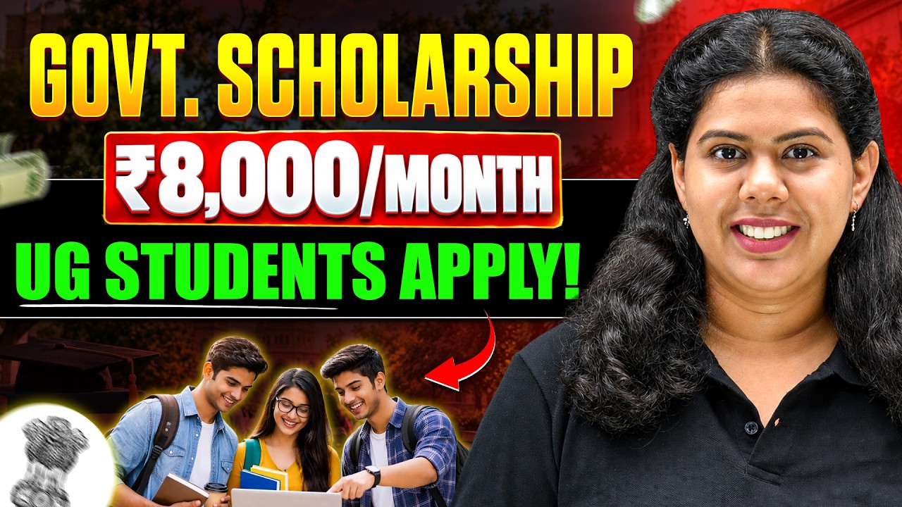 ₹8,000/Month Scholarship for Students 😱 | Ishan Uday Special Scholarship Scheme 2026 | Careers360