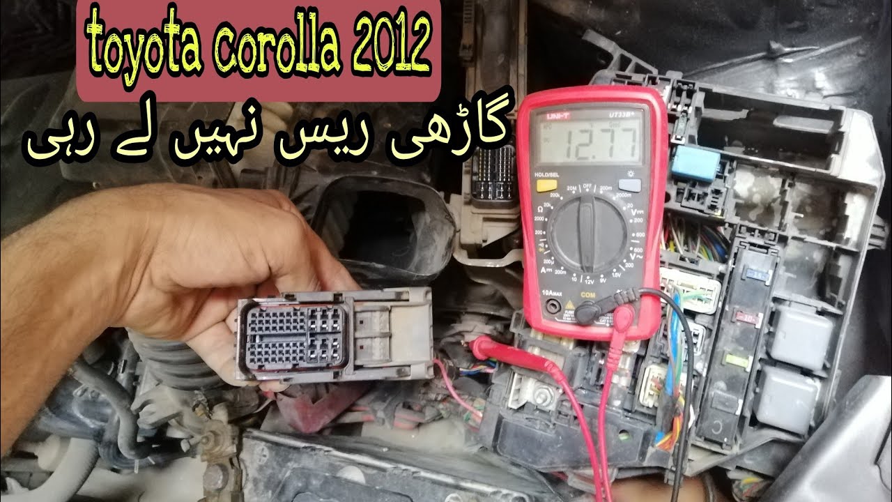 toyota corolla 2012 dtc p0560 system voltage||ECM wiring issue and problem solve