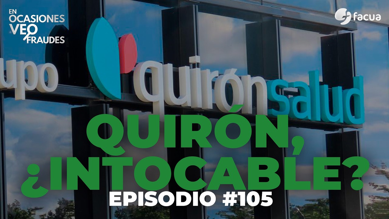 QUIRÓN, ¿INTOCABLE? | EN OCASIONES VEO FRAUDES