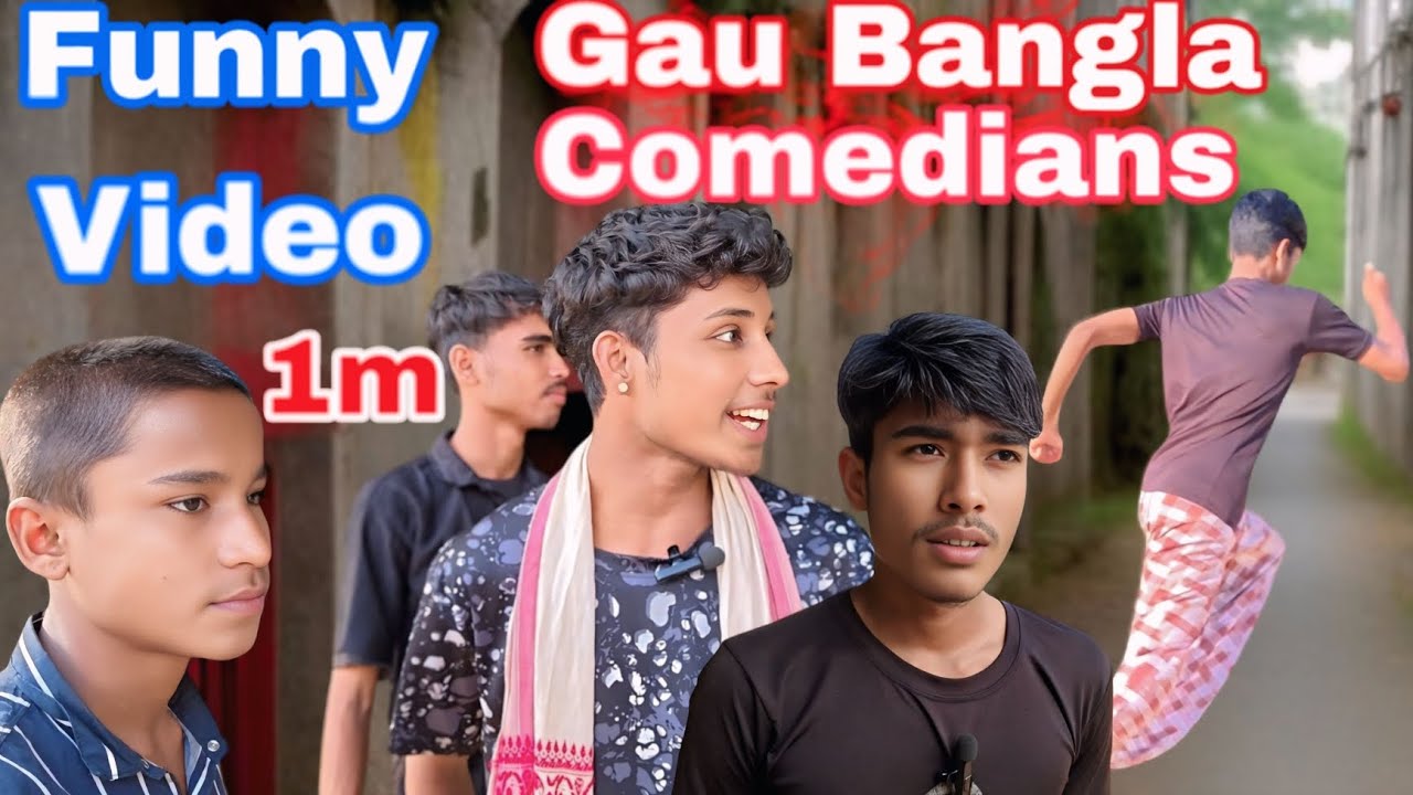 বউরলগে দরবার করিয়া গাড়ি বেছা 