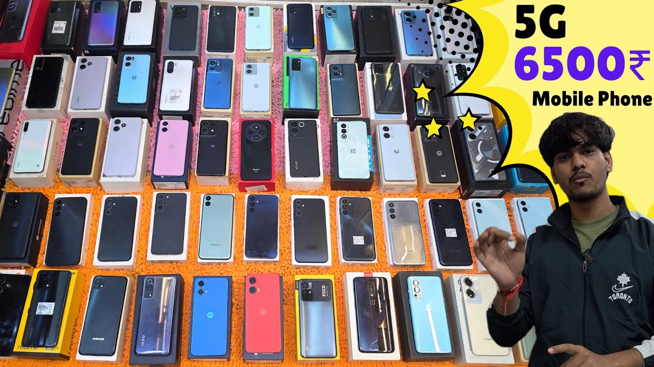 Second Hand Mobile & iphone Cheapest Price In Delhi Market.. 