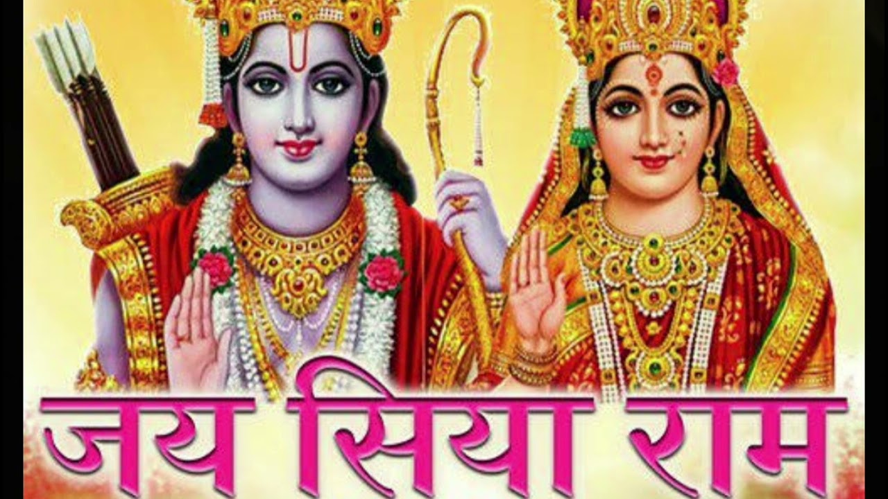 भजन राम चरण सुखदाई दि 30=1=26
