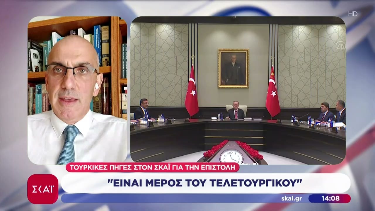 Τουρκικές πηγές στον ΣΚΑΪ για την επιστολή στον ΟΗΕ: «Είναι μέρος ενός τελετουργικού» | | 27/02/2026