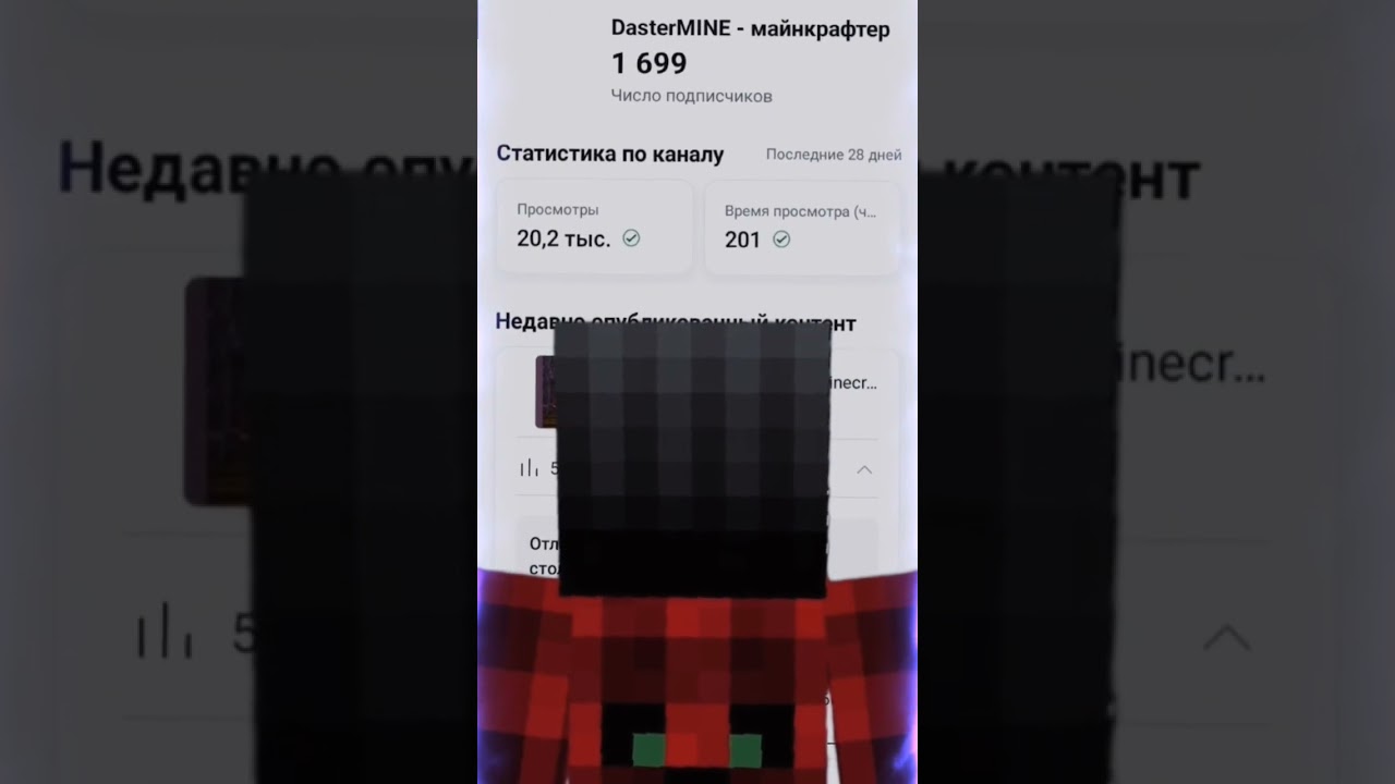 последний.... 
