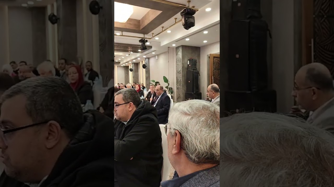 مشاركة م. محمد عميره مدير الجمعية في ورشة العمل التي نظمتها وزارة البيئة 2026/1/13