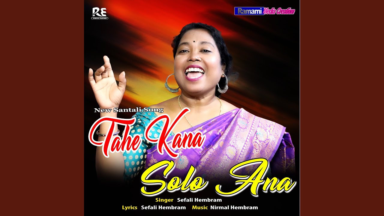 Tahe Kana Solo Ana