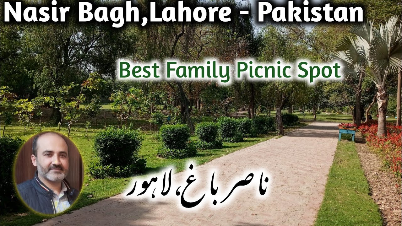 Nasir Bagh |#lahore #garden #birds #tree #history #explore #punjab |#letsexplorenaturewithsaqlain|