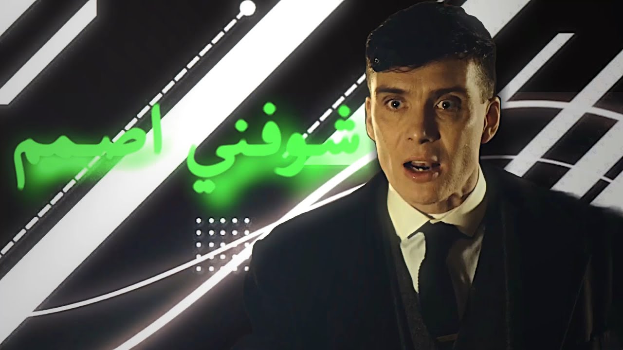 شوفني اصمم ادت ساد || كل الملحقات و البروجكت فل تلي