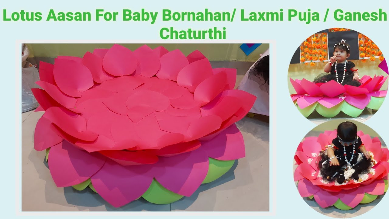 How to Make Lotus Aasan for Baby Bornahan_Ganesh Chaturthi_Laxmi Puja | Mystichiefvibes