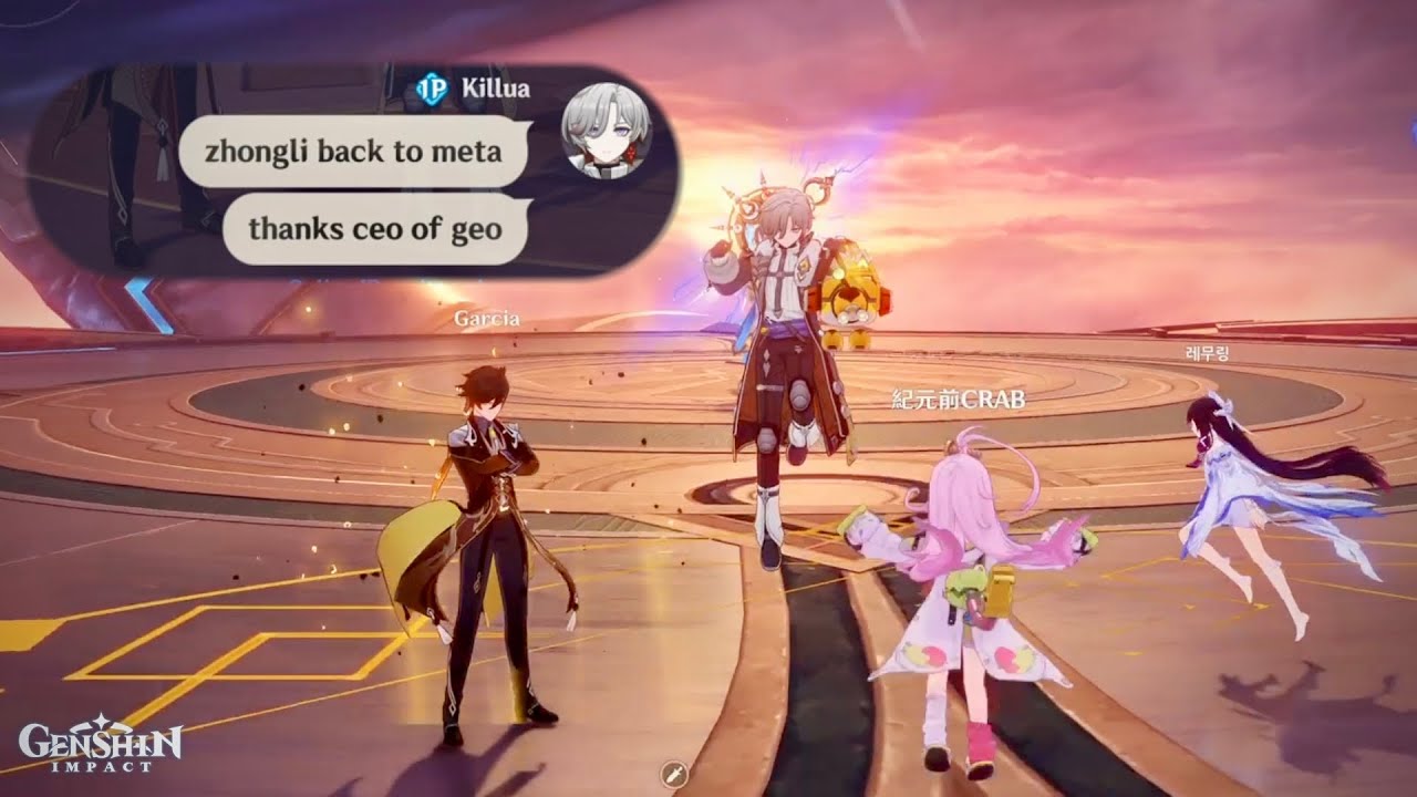 No way Illuga makes Zhongli even stronger in meta 😭