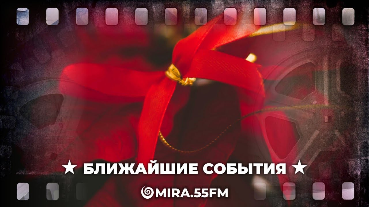 🏹Это лучше узнать сейчас😳🥰
