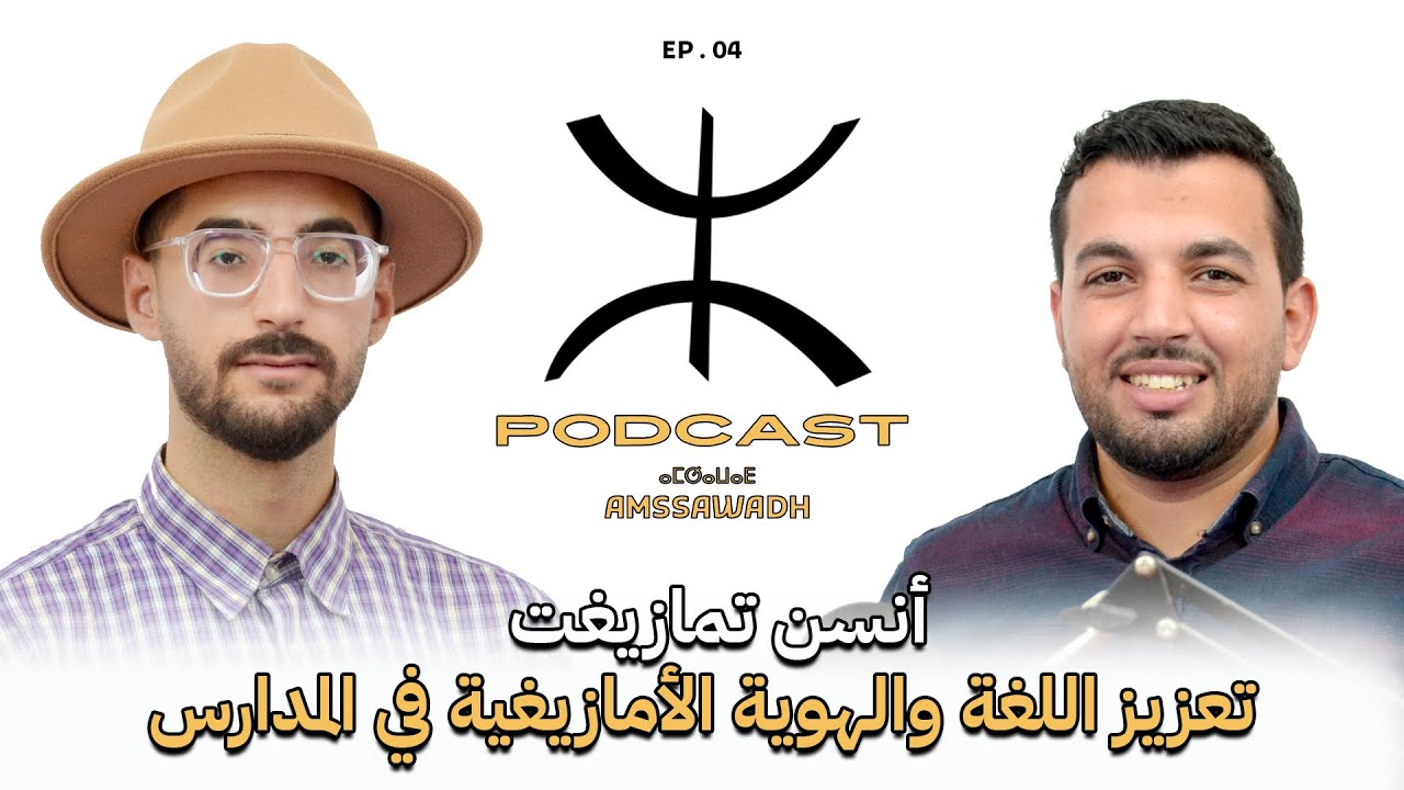 برنامج 