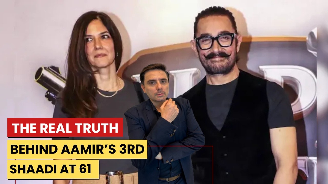 Dark Secrets of 61 Year Old Aamir Khan&rsquo;s Third Marriage 