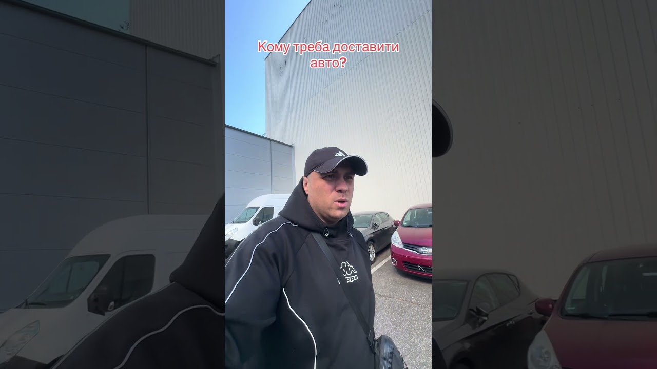 Підбір автомобілів зАукціону в Європі , 0666713877 ватцап , +4917630638294 ватцап #slavencars