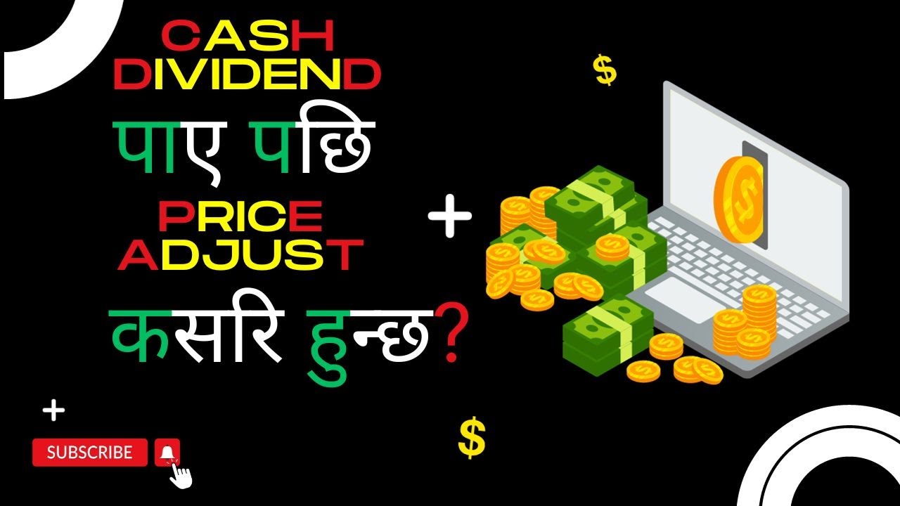 Price Adjustment After Cash Dividend - Share Market  #sharemarket #shorts #arpannanup