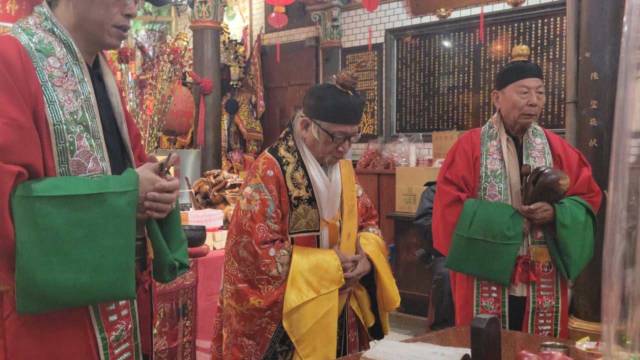 新竹客雅北極殿 正月初七 消災補運祈福三獻道場 發表2