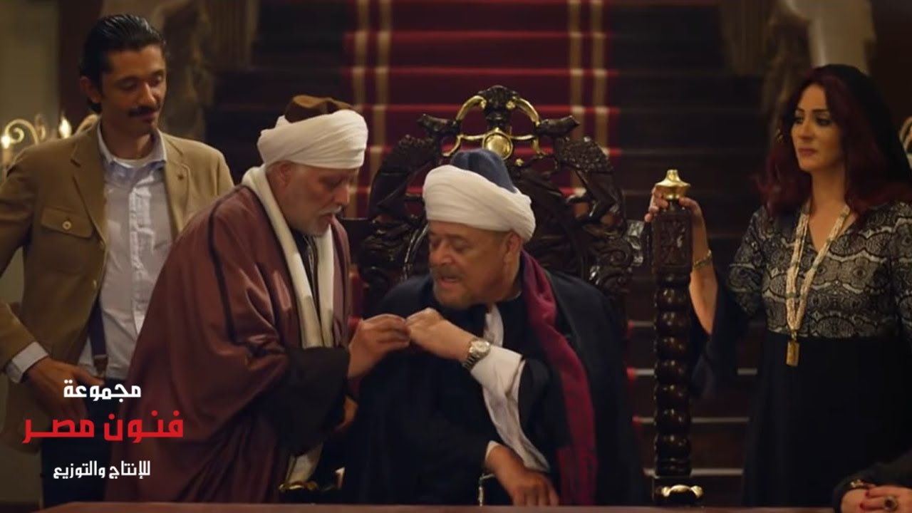 أبو هيبة رجع والكل مرعوب منه - قلع أخوه الكبير الخاتم بتاعه يدك تخنت يا حكم 😎💪