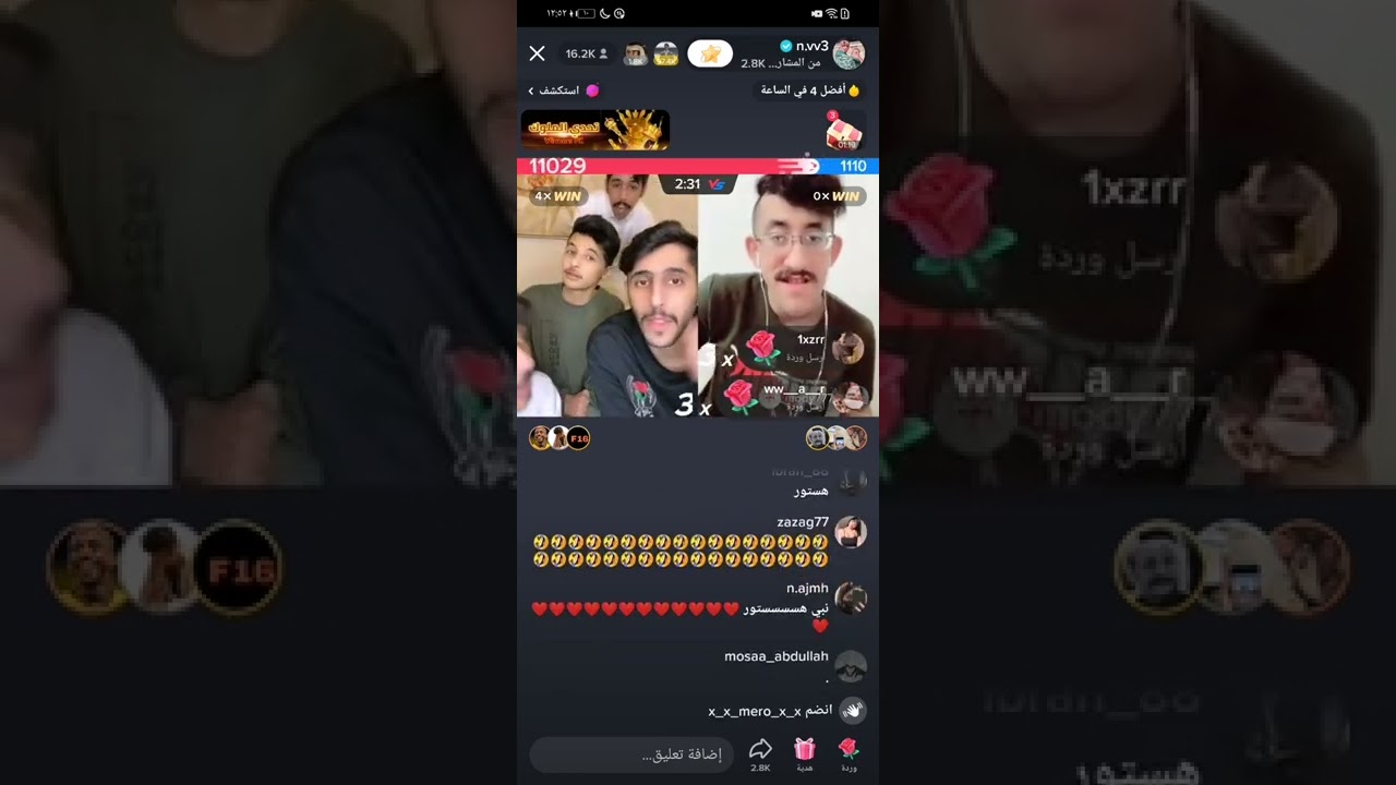 بث ناصر مع ماجد العنزي والشله قست مودي جناوه 😂مودي مراح يصوم رمضان والسبب..