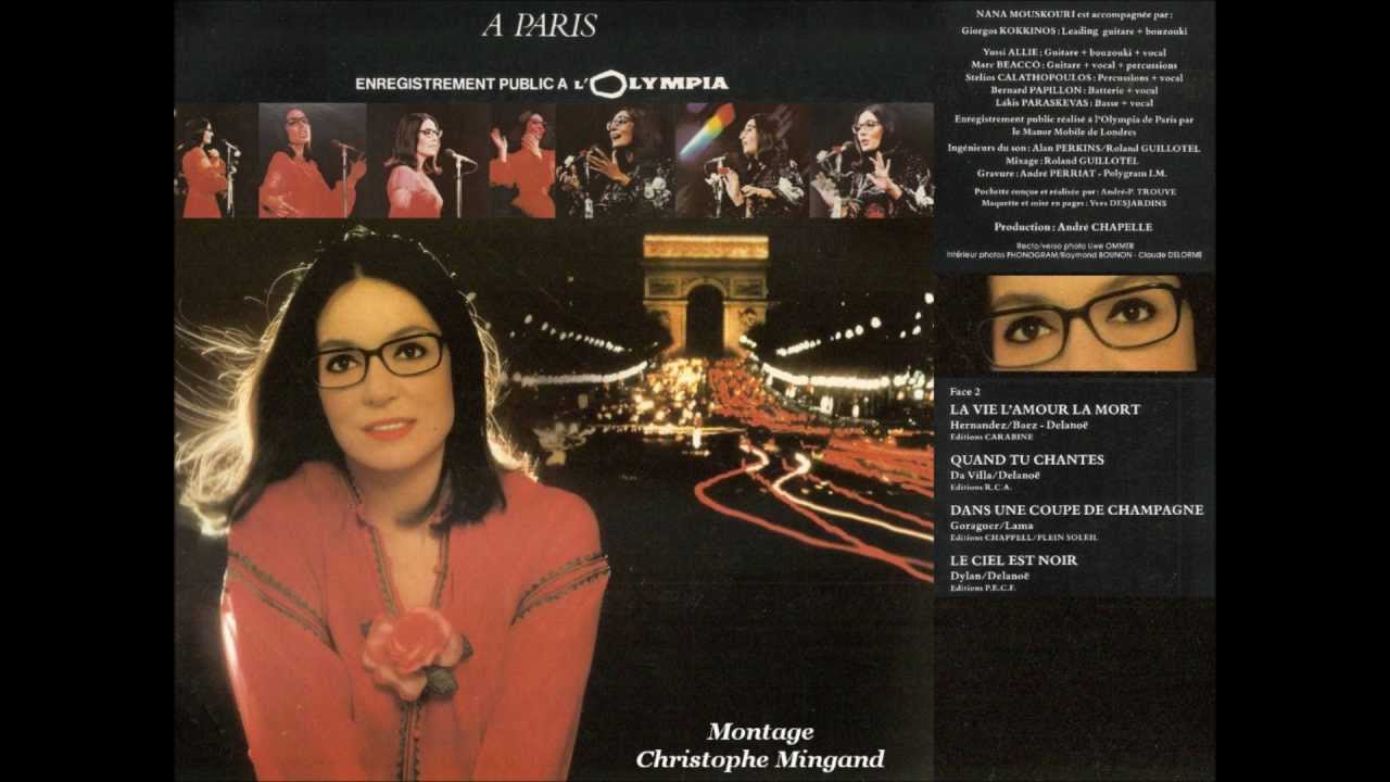 NANA MOUSKOURI - CONCERT OLYMPIA 1979 - PART 2