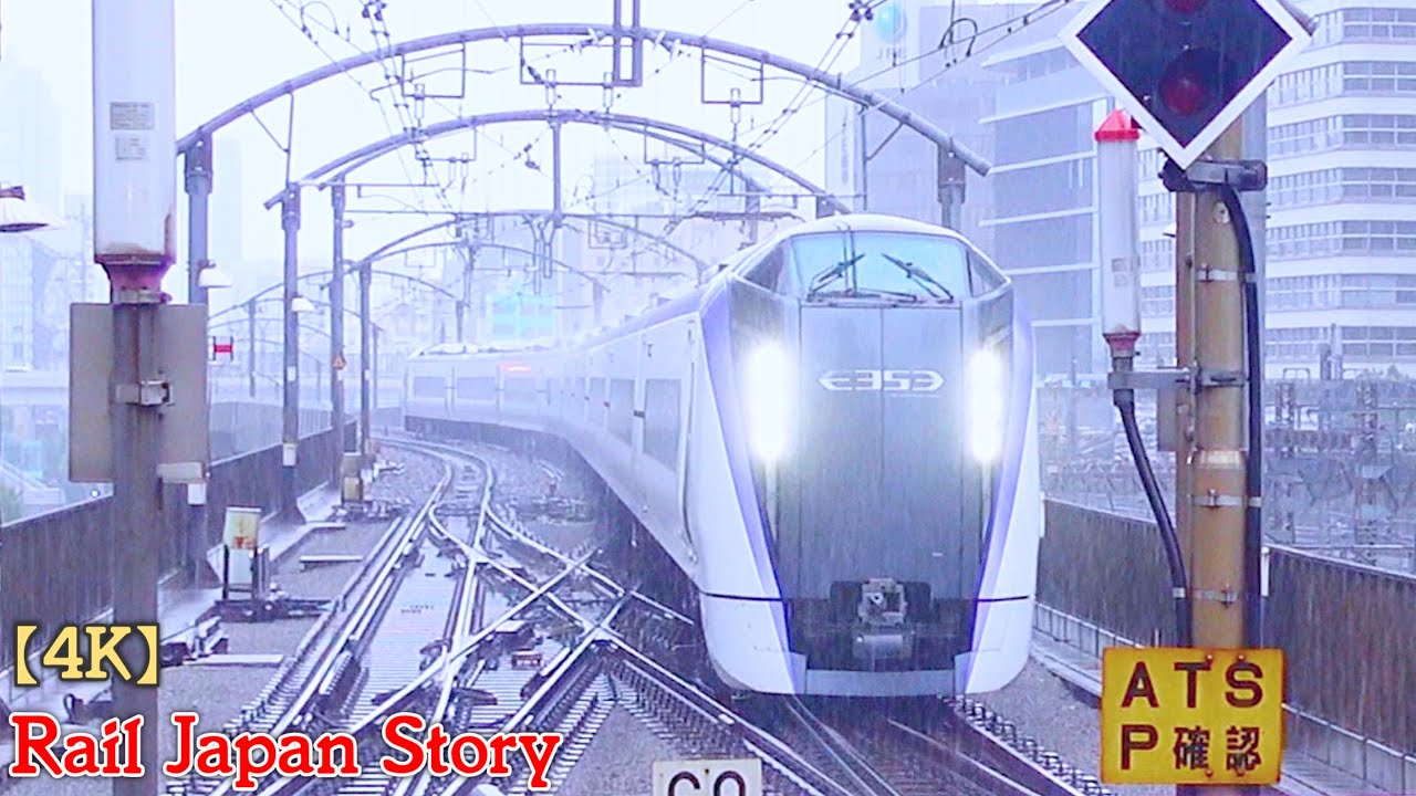 TYPHOON Meari hit TOKYO Station on August 13, 2022. Platform 1 & 2 on the Chuo Line | Train Japan