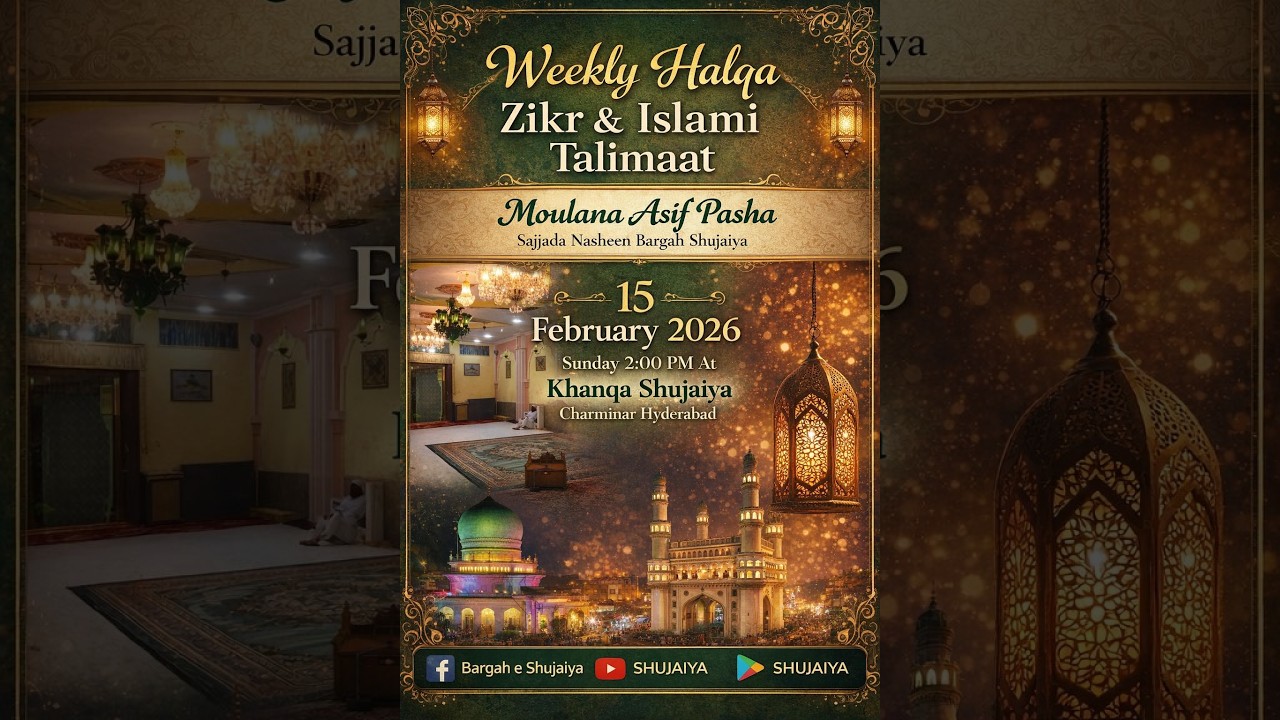 WEEKLY DARS E HADEES WA FIQAH @ KHANQA SHUJAIYA  CHARMINAR 15-FEB-2026