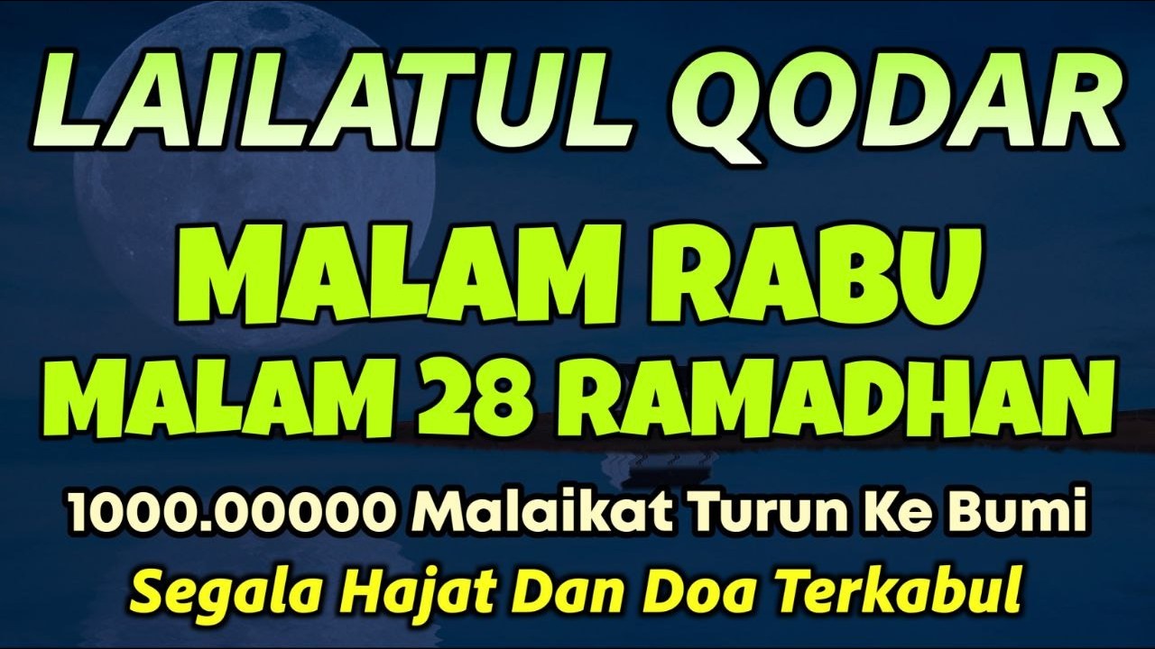 MALAM 28 RAMADHAN‼️ Dzikir Mustajab InsyaAllah Rezeki Mengalir Deras || Dosa Diampuni Hajat Qobul
