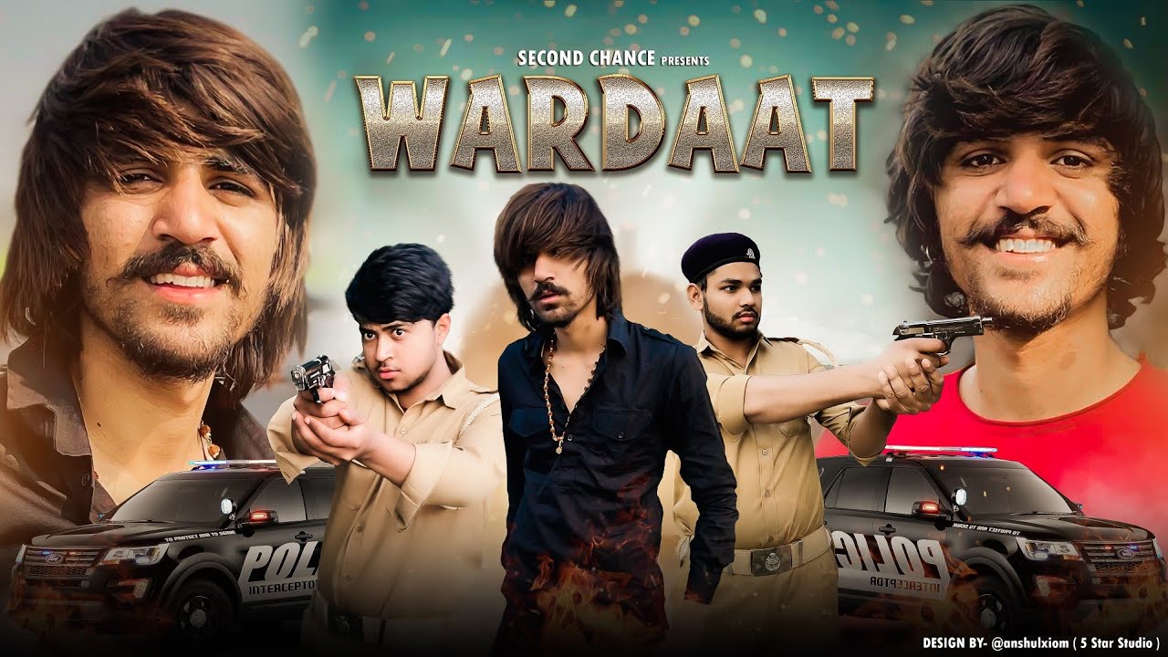 WARDAAT | SECOND CHANCE
