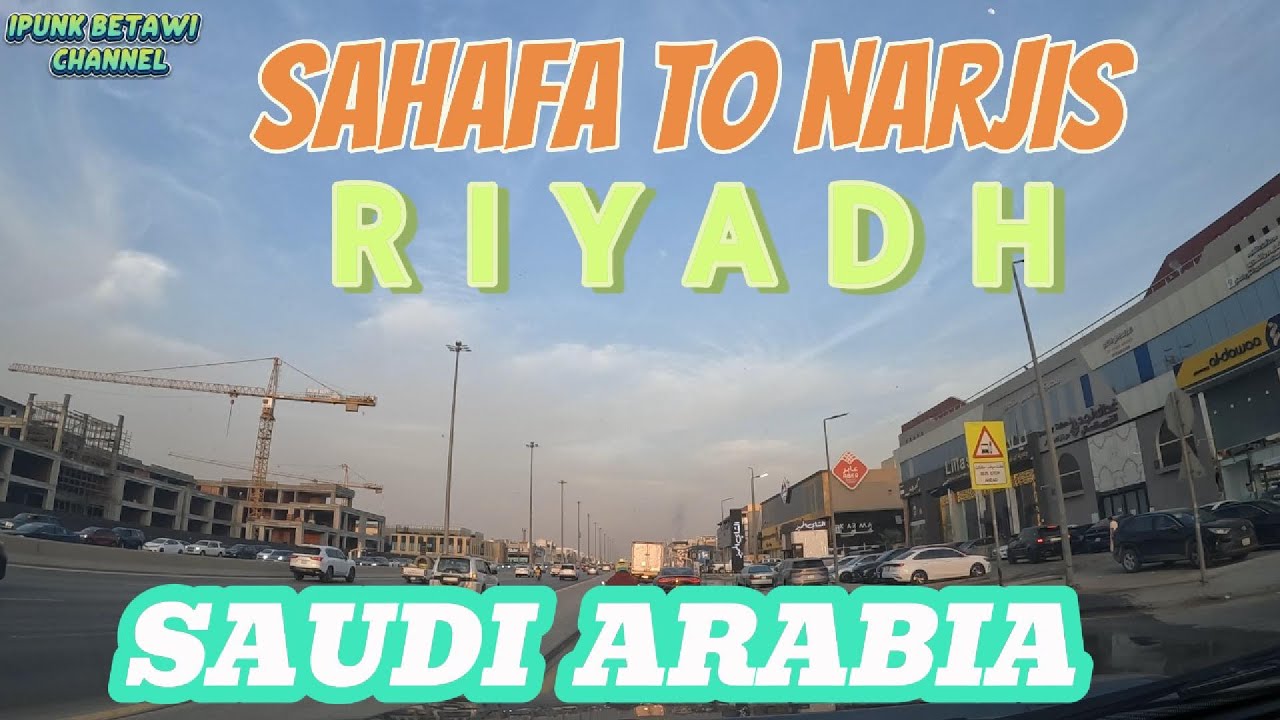 Sahafa Ke An Narjis Riyadh Arab Saudi.الصحافة كي النرجس الرياض المملكة العربية السعودية.