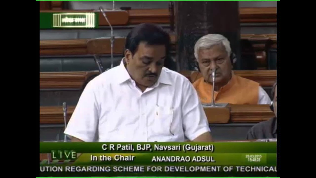 Shri  C R Paatil ji On 