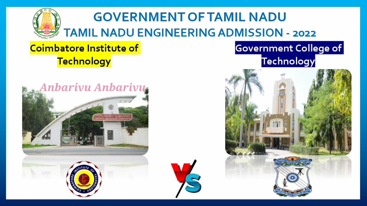 CIT Coimbatore VS GCT Coimbatore|Comparison|Anbarivu #cit #gctcoimbatore #citcoimbatore #gct