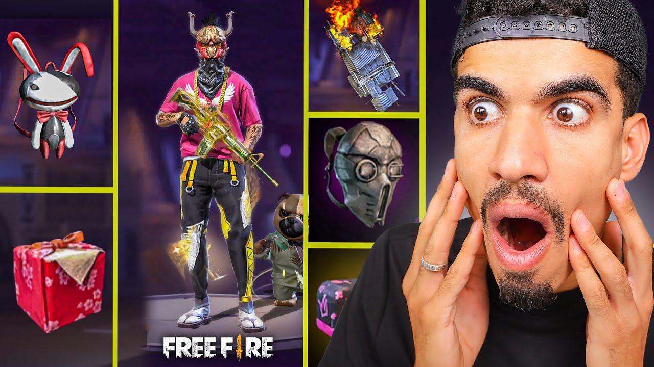 السكنات النادرة في فري فاير 🔥