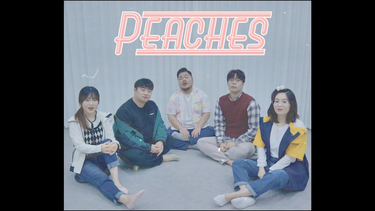 Justin Bieber - Peaches(ft. Daniel Caesar, Giveon)(Acapella Cover)