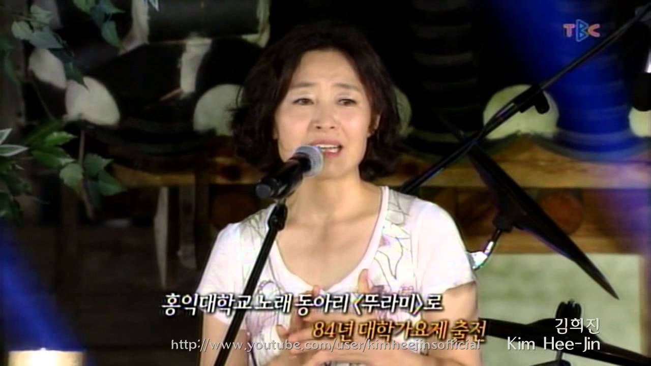 [ 古宅音樂會 Old House Concert ] [ MC: 김희진 Kim Hee-Jin ] (1h 16m Full Time 2013 0811)