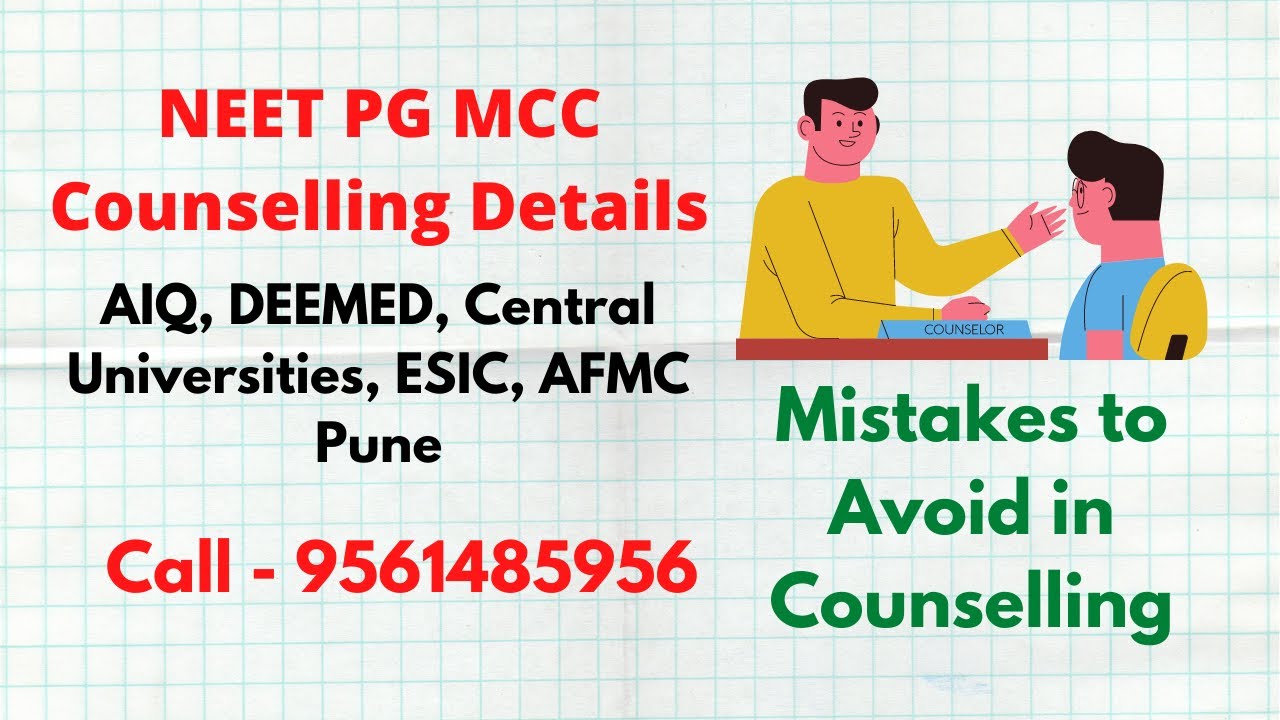 NEET PG 2021 Counselling Procedure(MCC)| Complete Details| AIQ 50%, Deemed| Mistakes to Avoid 💯