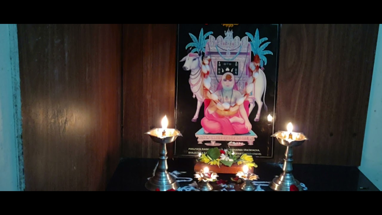 ಕಲಿಯುಗ ಕಾಮಧೇನು ಶ್ರೀರಾಘವೇಂದ್ರ ಸ್ವಾಮಿಗಳ ವ್ರತ