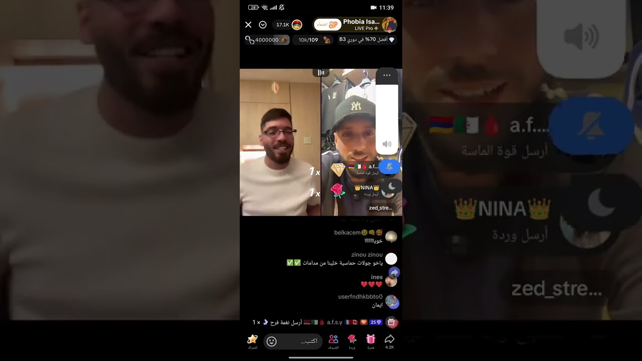 لايف فوبيا اسحاق مع زادكا يحكي على التوبة و اخر اغنية لزادكا live zedk ft phobia
