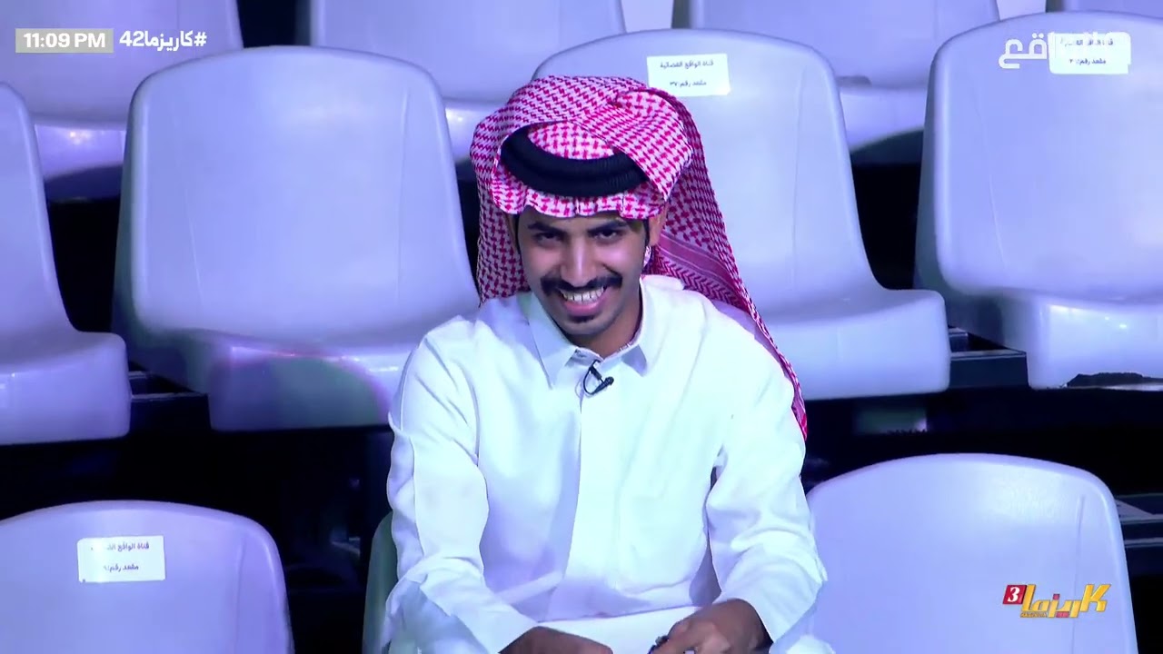 فقرة الرابح مع ابراهيم المعيدي  | #كاريزما42