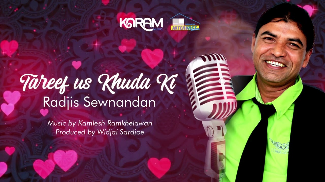 TAREEF US GUDA KI | RADJIS SEWNANDAN