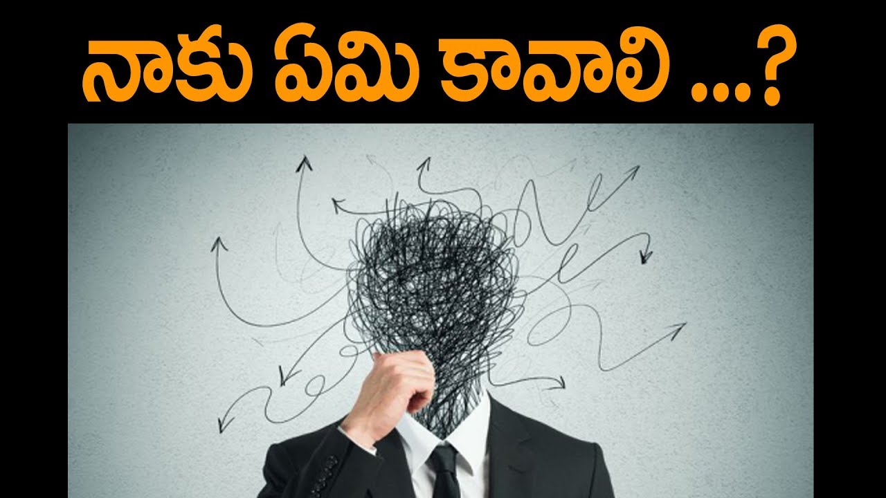 Br Siraj : Telugu Latest Life Motivational Speech