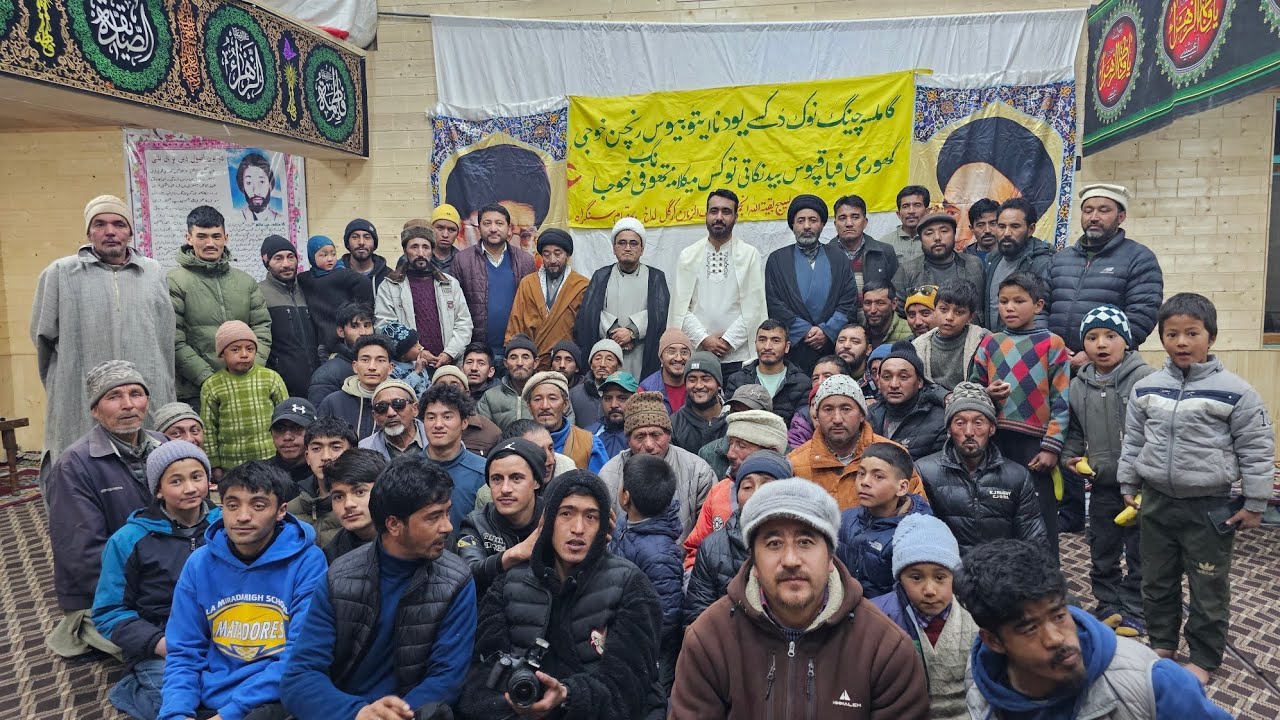Live 👁 [ Mohtaram Haji Mujtaba yadullah  Quri Quran ] 08/04/2024